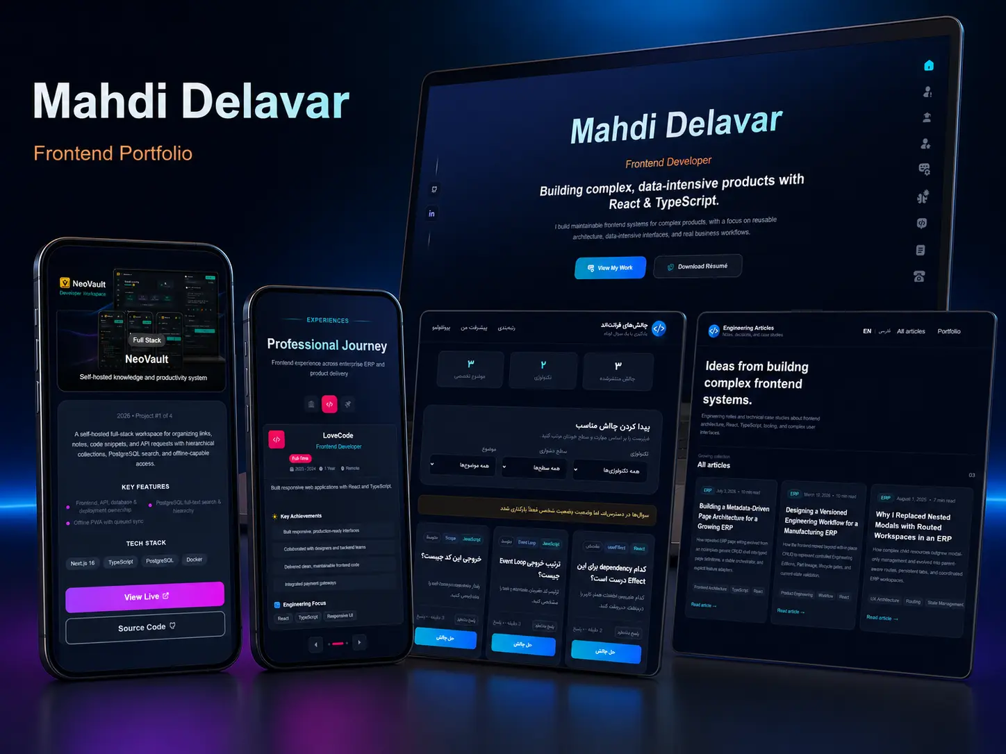 Portfolio Website screenshot